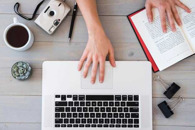 Подготовка к собеседованию для начинающих веб-разработчиков