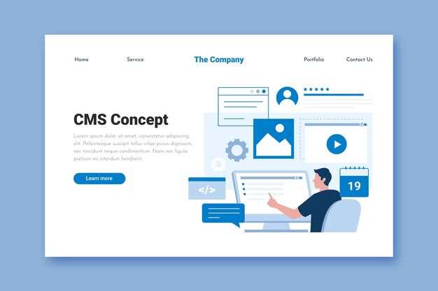 Настройка шаблона в CMS: практические советы и инструкции