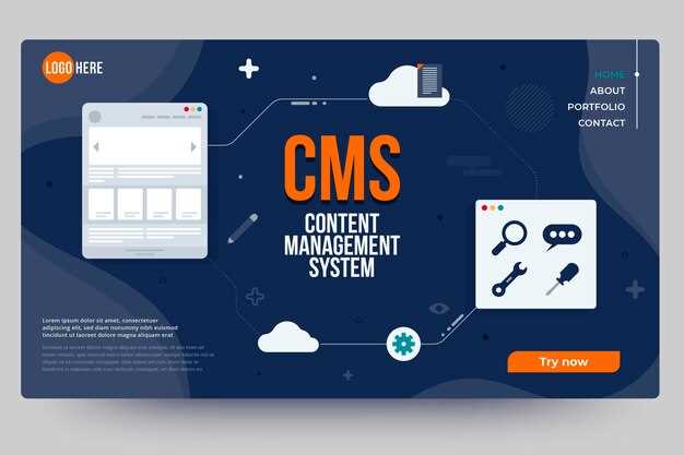 Основные шаги редактирования и настройки шаблона в CMS