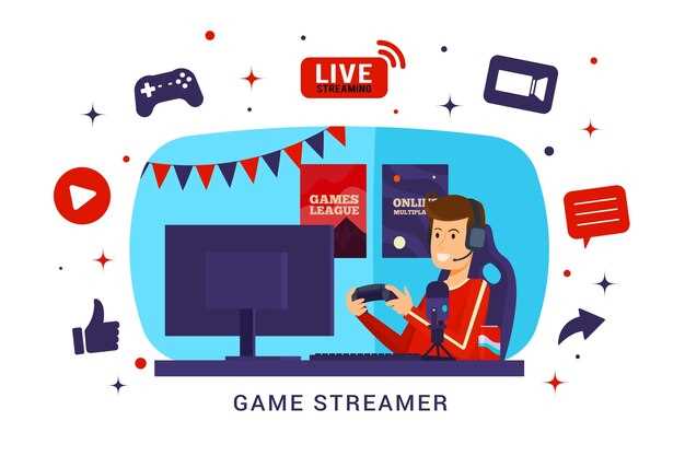 Оборудование и лучшие практики для успешного стриминга игр