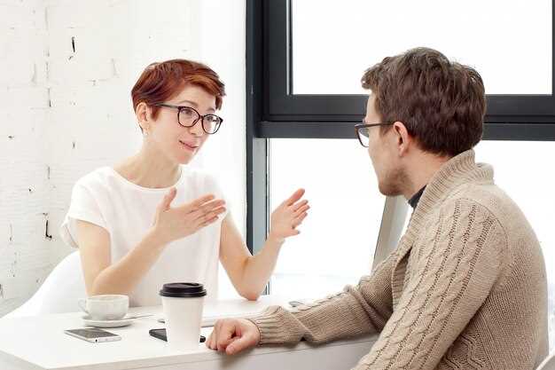 Навыки активного слушания для улучшения коммуникации