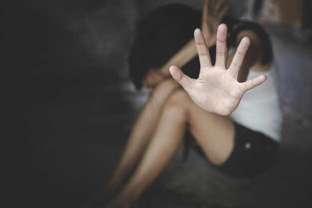 Определение и укрепление личных границ