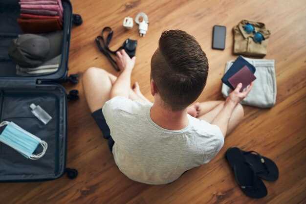 Советы по безопасному взаимодействию с местными жителями