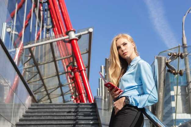 Стратегии поиска работы через профессиональные контакты