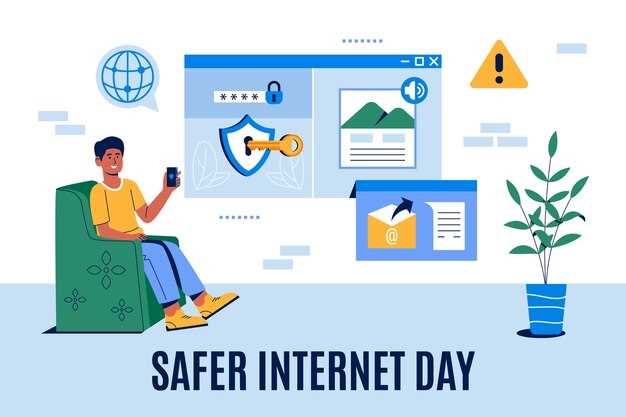 1. Безопасность использования VPN.