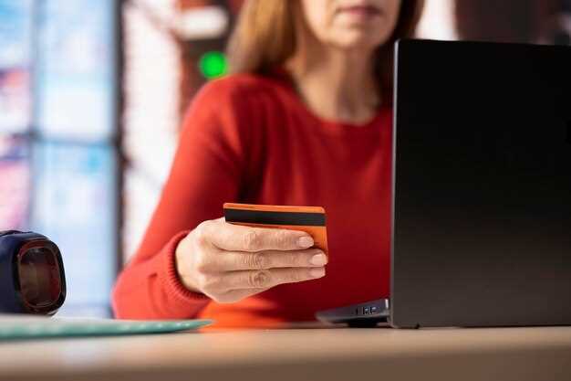 Как избежать мошенничества при онлайн-шопинге: советы и рекомендации