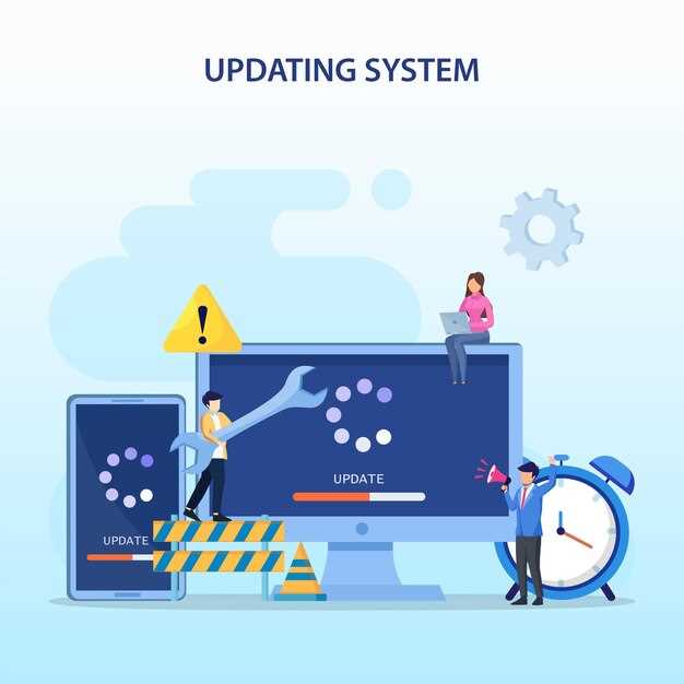Пошаговое руководство для безопасного обновления системы