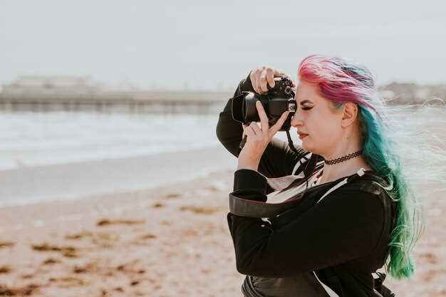 Оптимизация настроек Lightroom для работы с пейзажами