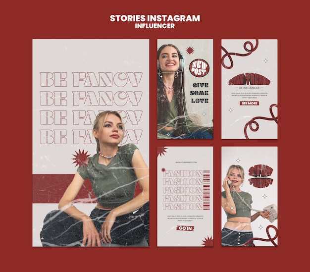 Практические советы по оформлению актуальных сторис в Instagram