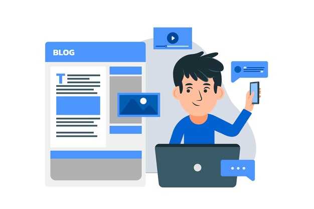 Лучшие практики оформления блога на WordPress