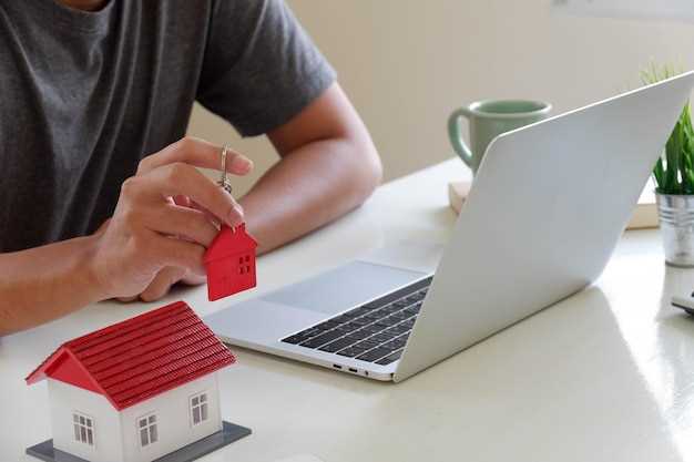 Пошаговая инструкция по оформлению ипотеки