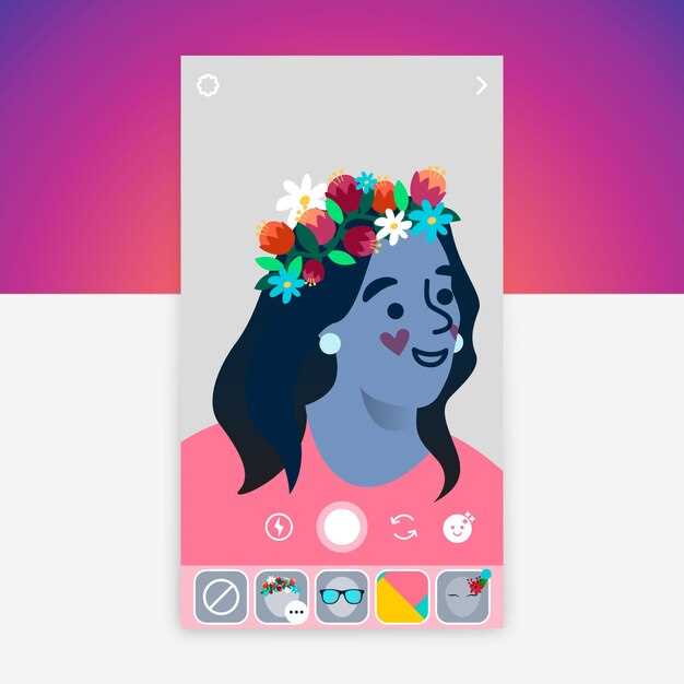 Практические советы по редактированию и использованию профиля в Snapchat