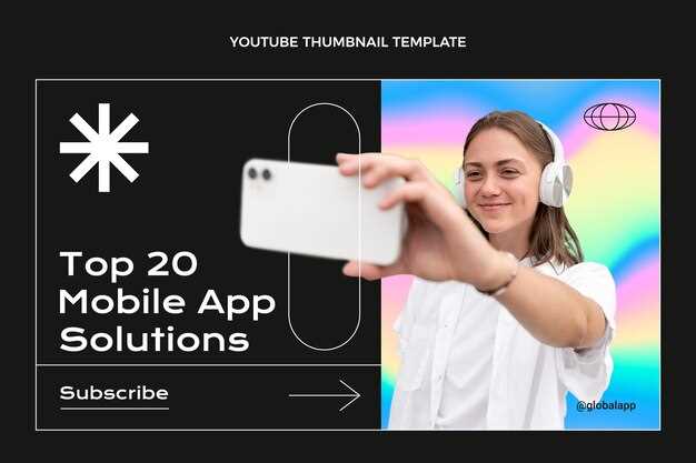 Как оформить профиль в TikTok для успеха