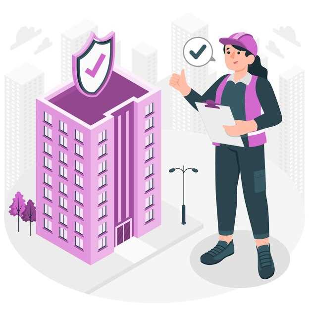 Страхование коммерческой недвижимости: практическое руководство