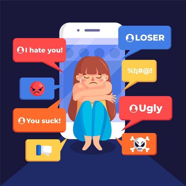 Как распознать интернет-зависимость и бороться с ней
