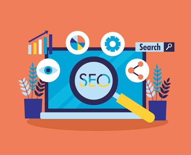 Оптимизация изображений для SEO