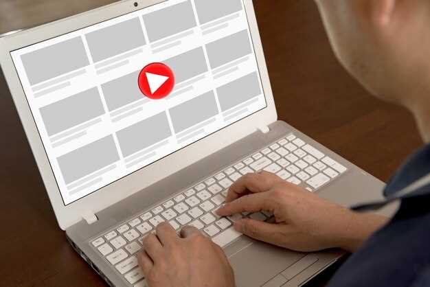 Как использовать теги и ключевые слова для увеличения просмотров