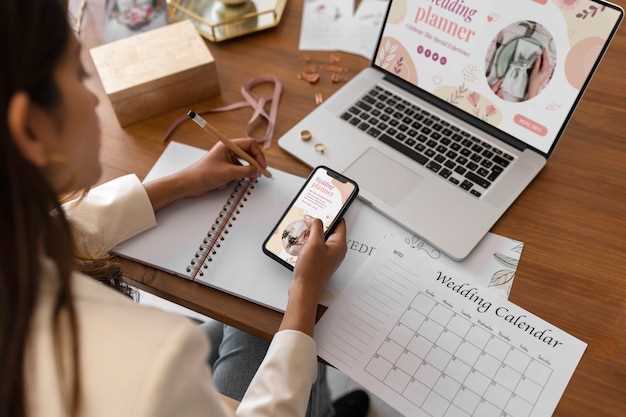 Преимущества личных встреч для укрепления онлайн-сообщества