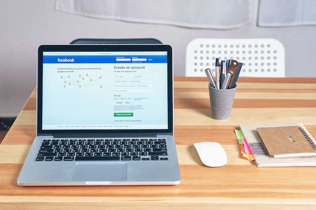 Технические настройки: как запустить и настроить прямой эфир на Facebook