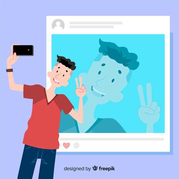 Как правильно подготовить фото для конкурса: советы по выбору и обработке