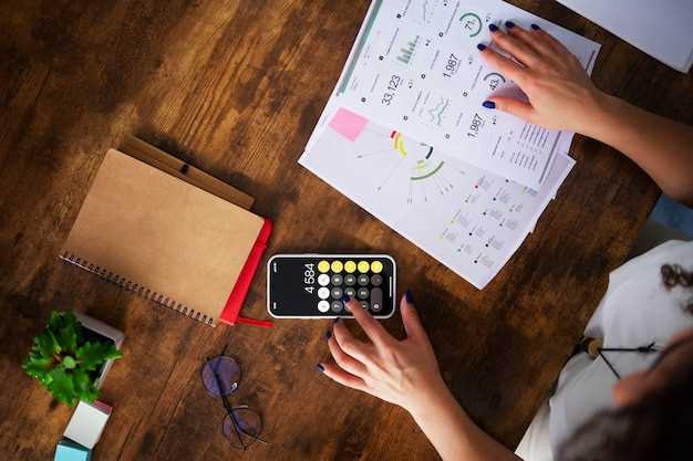Системы финансового учета и мониторинга KPI