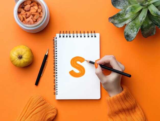 Ошибки и ловушки, которых следует избегать