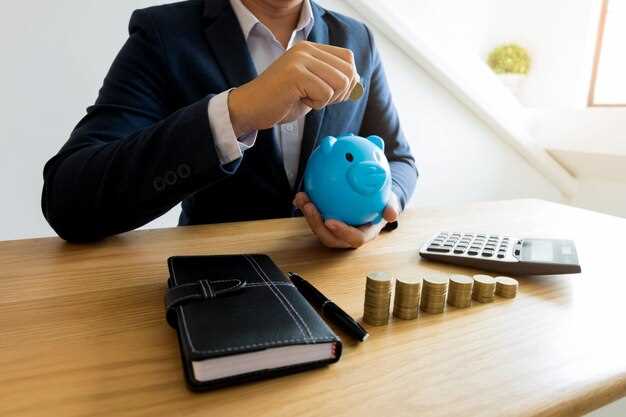 Стратегии защиты и передачи финансового наследства наследникам