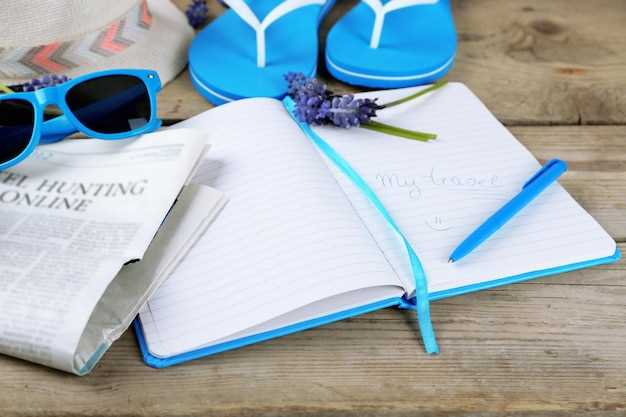 Методы снижения тревожности во время отдыха