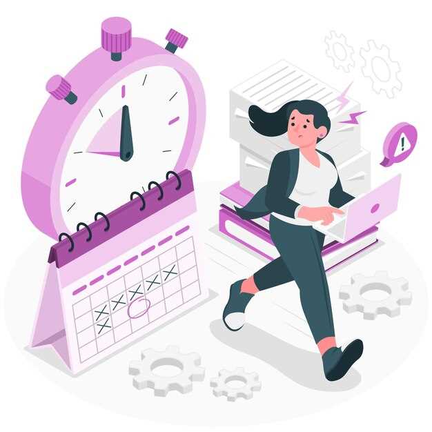 Советы по тайм-менеджменту для справления с изменчивостью