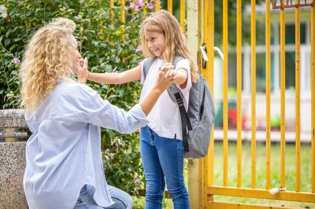 Методы организации учебного процесса