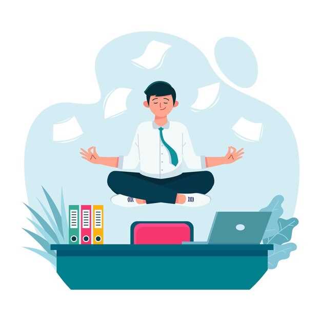 Стратегии поиска времени для себя среди семейных забот