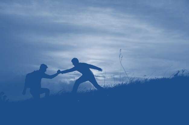 Стратегии обращения с конфликтами и их разрешение