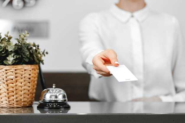 Советы по максимизации шансов на улучшение номера