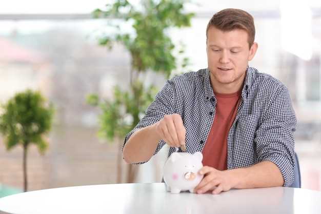 Стратегии создания финансовой подушки для стабильности