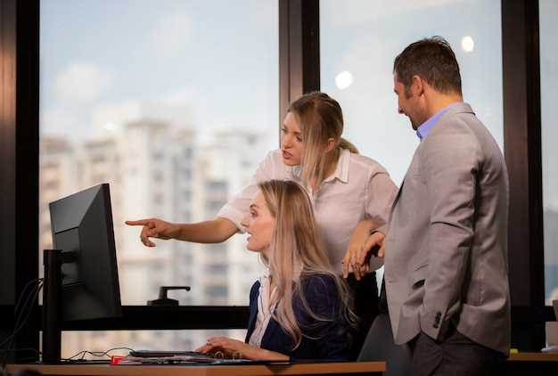 Стратегии установления качественных отношений с коллегами