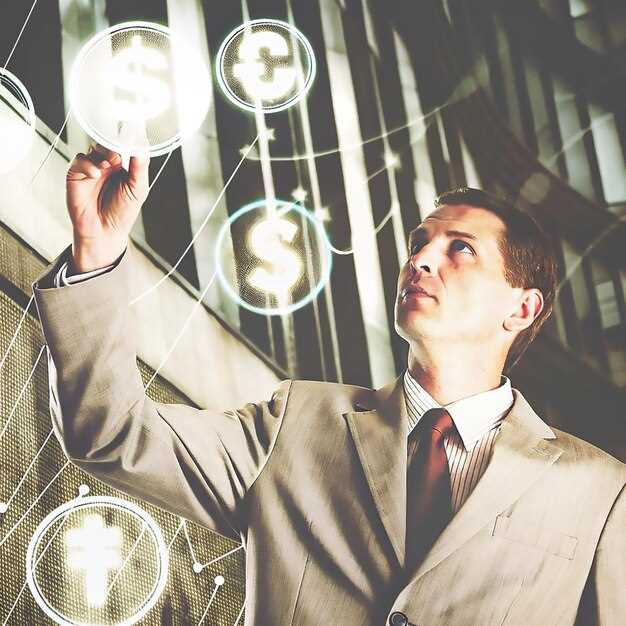 Как подготовить компанию к IPO и привлечь инвесторов