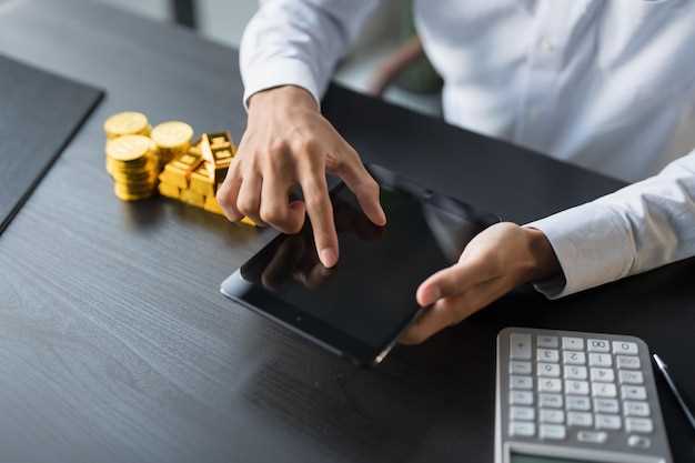 Пошаговая инструкция продажи облигаций на бирже