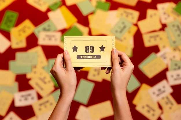 Пошаговое руководство по успешному прохождению игры