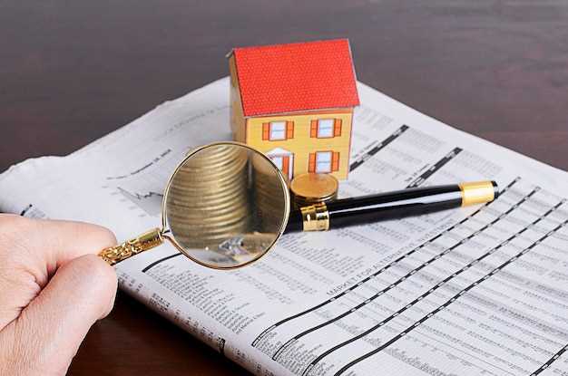 Действия для проверки истории квартиры и сделок с ней