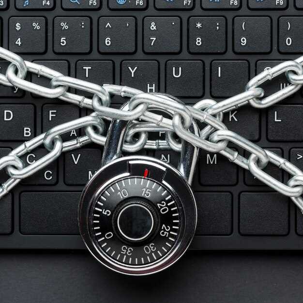 Методы защиты информации с использованием асимметричного шифрования