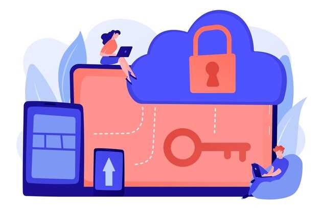 Как интегрировать двухфакторную аутентификацию для повышения уровня безопасности?