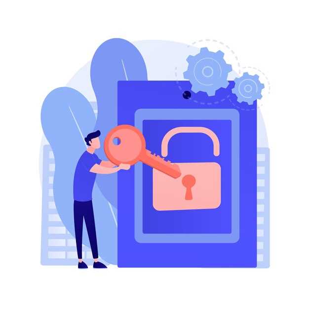 Протоколы и технологии защиты в аутентификации