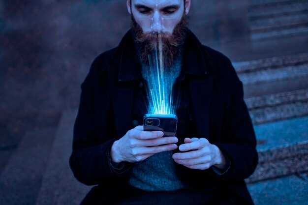 Актуальные методы шифрования данных на смартфонах