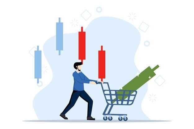 Маржинальная торговля: принципы и практика