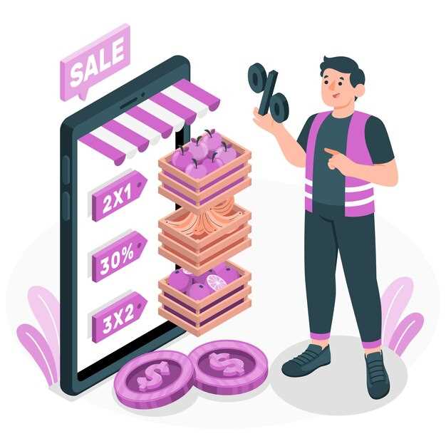 Стратегии управления рисками при торговле с плечом