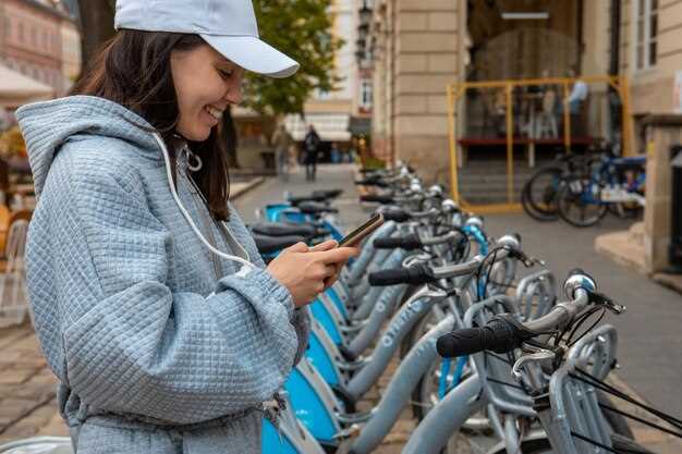 Платежные методы и система оплаты в велошеринге