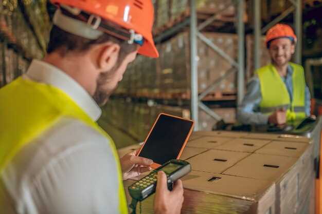 Организация процессов управления складом