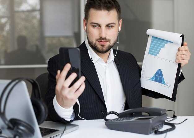 Работа с инвесторами в сделках M&A