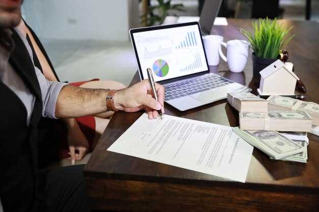 Управление инвестициями в процессе слияний и поглощений