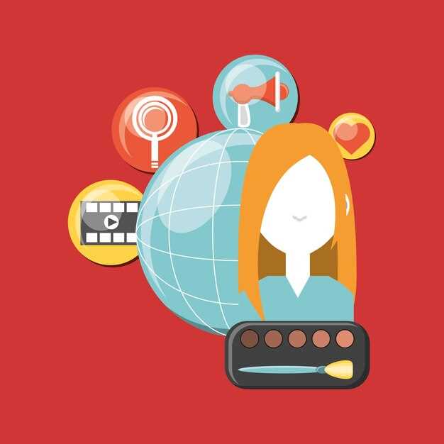 Работа с международным PR: стратегии и практики
